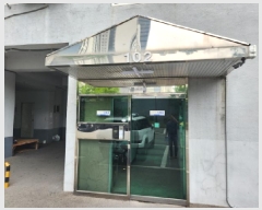  2025Ÿ��7982 �뱸 �ϱ� ħ�굿 133-76 ħ�굿������ 102�� 7��701ȣ    ����Ʈ���