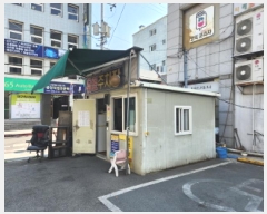  2025Ÿ��7986 �뱸 �߱� ������ 38-10       ����(����)���