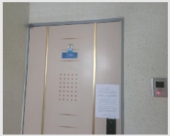  2025Ÿ��8007  ����Ʈ���