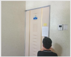  2025Ÿ��8007  ����Ʈ���