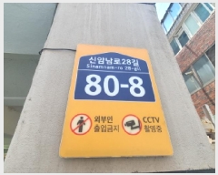  2025Ÿ��8052 �뱸 ���� �žϵ� 362-3 �帲�ȷ��� 3��302ȣ     ����Ʈ���