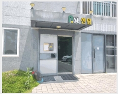  2025Ÿ8094 뱸 ϱ ϵ 458 2202ȣ      ټ,