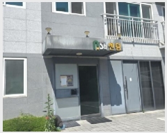  2025Ÿ8094 뱸 ϱ ϵ 458 2202ȣ      ټ,