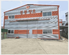  2025Ÿ8106   з ϸ 448-2      