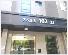  2025Ÿ��8164 �뱸 ���� ��õ�� 1507 ���뱸�ݵ������� 102�� 16��1607ȣ    ����Ʈ���