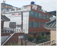  2025Ÿ8179 뱸   1488-12       ð