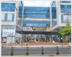  2025Ÿ8246 뱸  ż 1188 뱸ŵú2 12168ȣ     ,繫ǰ