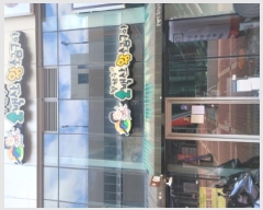  2025Ÿ8246 뱸  ż 1188 뱸ŵú2 12168ȣ     ,繫ǰ