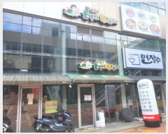  2025Ÿ8246 뱸  ż 1188 뱸ŵú2 12168ȣ     ,繫ǰ