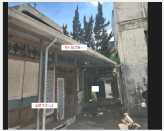  2025Ÿ��8607 �뱸 �ϱ� ħ�굿 65-1       ���ð��