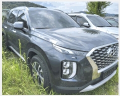  2025Ÿ��9042  �������