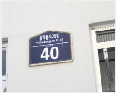  2025Ÿ��9131 �뱸 ���� �ű⵿ 573 �ű�������Ʈ 1�� 5��601ȣ    ����Ʈ���