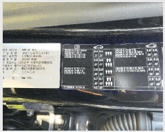  2025Ÿ��9486  �������