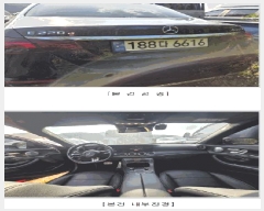  2025Ÿ��9642  �������