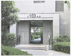  2025Ÿ��872  ����Ʈ���