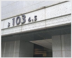  2025Ÿ��872  ����Ʈ���