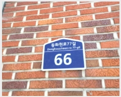  2025Ÿ��887  �ټ���(����)���