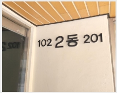  2025Ÿ��887  �ټ���(����)���