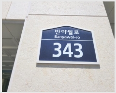  2025Ÿ��7680 �뱸 ���� �ż��� 818-10 ����Ŭ���� 8��802ȣ     ����Ʈ���