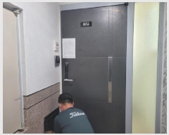  2025Ÿ��7680 �뱸 ���� �ż��� 818-10 ����Ŭ���� 8��802ȣ     ����Ʈ���