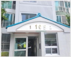  2025Ÿ��7747  ����Ʈ���