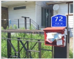  2025Ÿ��8163  ���ð��