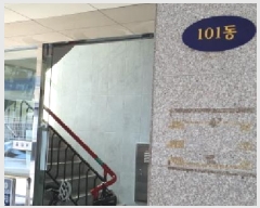  2025Ÿ��8405 ��� ���� ��õ�� 104 �ູ�������� 101�� 2��202ȣ    �ټ���,������