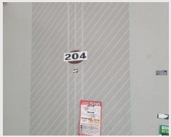  2025Ÿ��8467 ��� ���� ���θ� �ܺϸ� 250-2      �ٰ������ð��