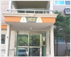  2025Ÿ��8548  ����Ʈ���