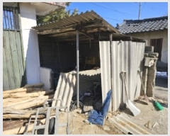  2025Ÿ10181  ֽ ǳ ݰ踮 530-2      ð