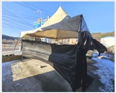  2025Ÿ100091  ȭ  Ǿ縮 624-1      ڽü,,ȣ,