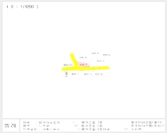  2025Ÿ��100331  �������