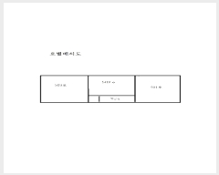  2025Ÿ��322  ���ǽ��ڰ��