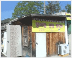  2025Ÿ��390  ���ð��