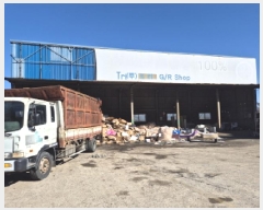  2025Ÿ��10337 ��� ���ֽ� �ܵ��� ��õ�� 1247-60      ������