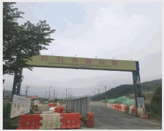  2025Ÿ��10527 ��� ���ֽ� õ���� 1156-4       ����(��1)���