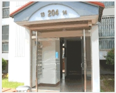  2025Ÿ��10547  ����Ʈ���