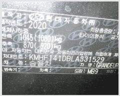  2025Ÿ��10651 ���ֽ� ������ 613-27        �������