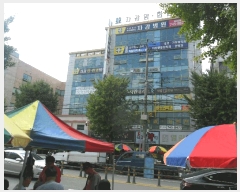  2025Ÿ��10689 ��� ���ֽ� ���ǵ� 340-25 �̷������� 6�� 601ȣ    ��,�繫�ǰ��