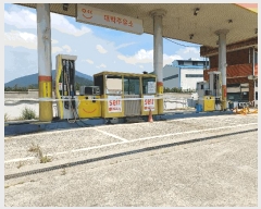  2025Ÿ149  ֽ Ȱ ϰ 385-1      Ұ