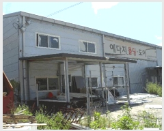  2025Ÿ��463 ��� ���ֽ� ��õ�� ����� 2022-3      ��,�繫�ǰ��