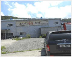  2025Ÿ��463 ��� ���ֽ� ��õ�� ����� 2022-3      ��,�繫�ǰ��