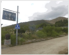  2025Ÿ��507 ��� ���ֽ� �Ȱ��� ��縮 62      ����(��1)���