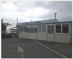  2025Ÿ��519  �ٸ��ü����