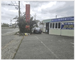  2025Ÿ��519  �ٸ��ü����