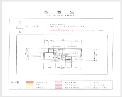  2025Ÿ10520  ֽ Ȱ 縮 1089-6      ð