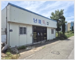  2025Ÿ10532  ֽ Ȱ  1372-8      ٸü,󰡰