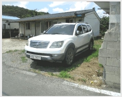  2025Ÿ10536  ֽ õϸ 긮 353-1      ()