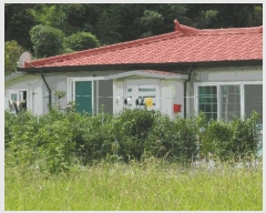  2025Ÿ��10664 ��� ���ֽ� ������ ���̸� 945      ���ð��