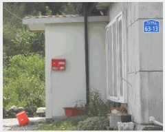  2025Ÿ��10664 ��� ���ֽ� ������ ���̸� 945      ���ð��